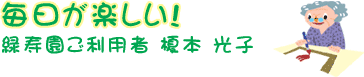 yI@Ύpҁ@|{q