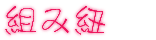 gݕR