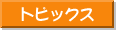 gsbNX