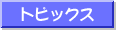 gsbNX