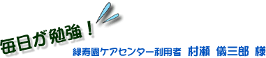 ׋I@ΎPAZ^[pҁ@@VOY@l