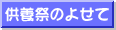 {Ղɂ悹