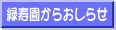 Ύ炨m点