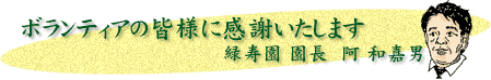 {eBÅFlɊӂ܂@Ύ @@ aÒj