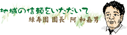 n̐Mā@Ύ  aÒj