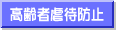 ҋsҖh~