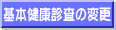 {Nf傫ς܂