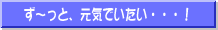 `ƁACłEEEI