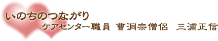 ̂̂Ȃ@OYM