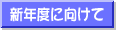 VNx}ɂ