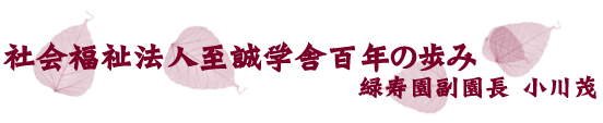 Љ@lwɕSN̕