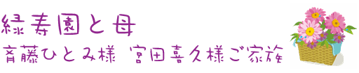 Ύƕ