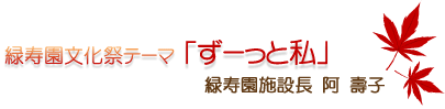 ΎՃe[}u[Ǝv