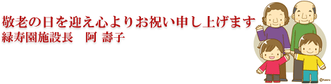 hV̓}S肨j\グ܂@Ύ{ݒ@ q