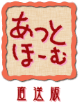 Ƃف[ށ@