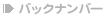obNio[