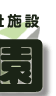 ҉쑍{݁@Ύ